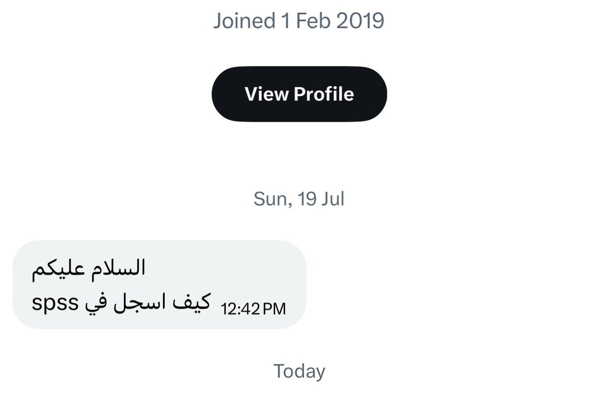مريم | بيانات tweet media