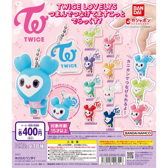 6uidd's tweet photo. wts ⭐️ ส่งต่อ

♡ กาชาปอง พวงกุญแจ Twice lovelys 
- set โมโมะ แชยอง ซานะ 3 ตัว 100
- แหวน จองยอน 60

🚚 ค่าส่ง 35 บาท
✅ พร้อมโอน/ซื้อเหมาลดได้

 #ตลาดนัดtwice #วันซ์สายเปย์ #ตลาดนัดทไวซ์ https://t.co/2RL5gmXH9v
