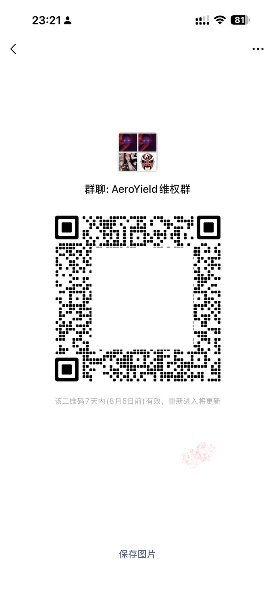 凯林 tweet media