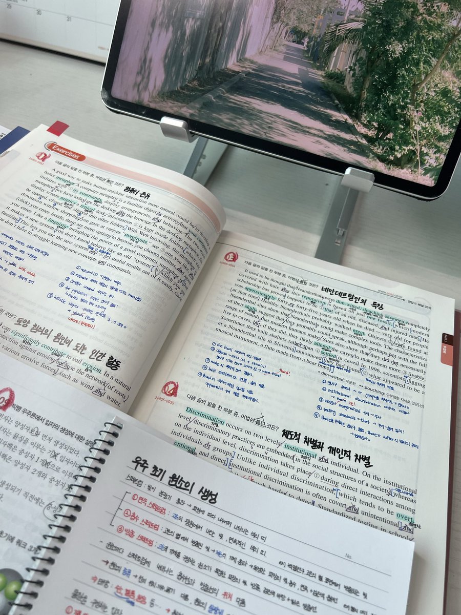 etoile_0104_'s tweet photo. #studytwt https://t.co/4YW1XVn3ar