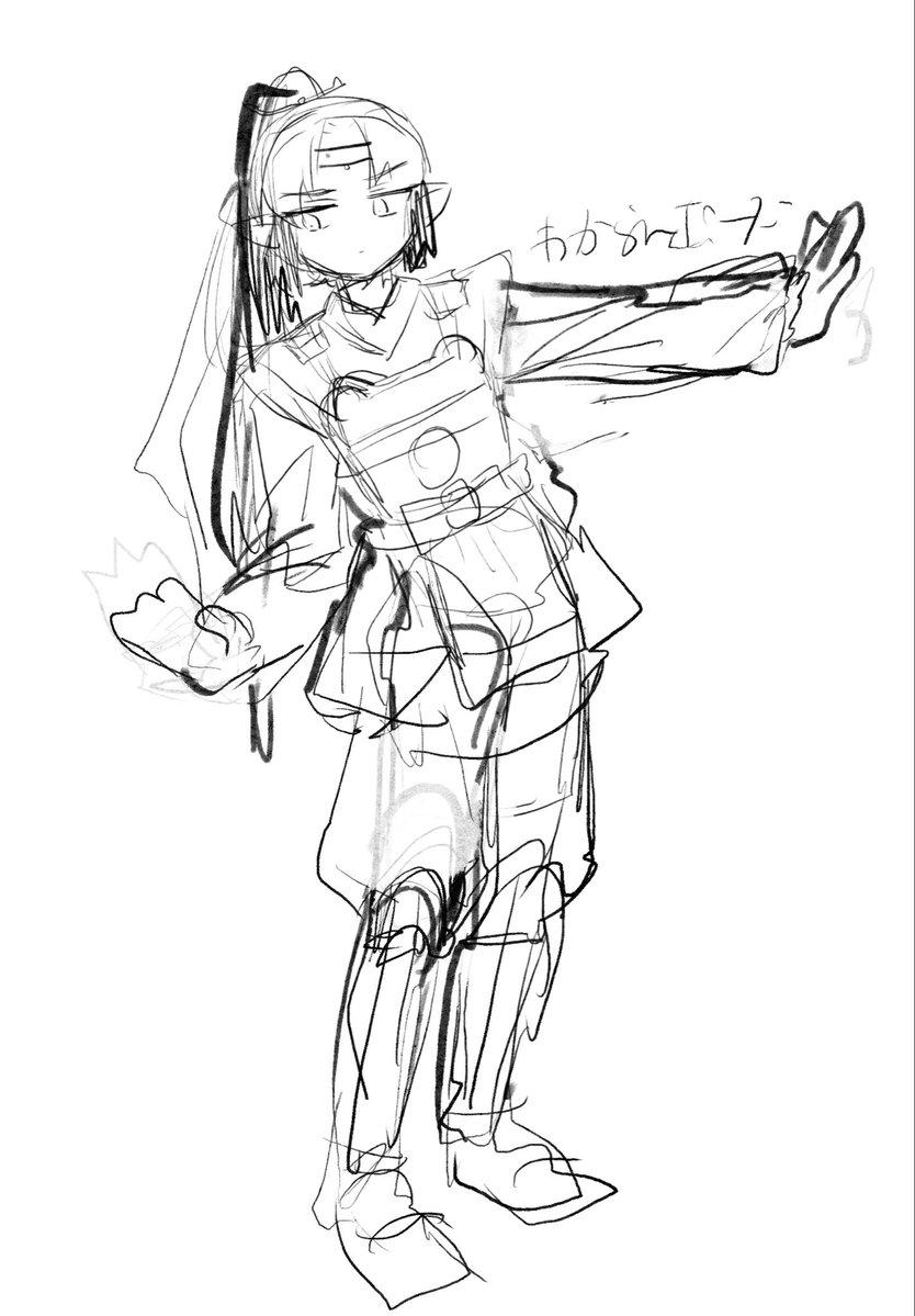 re_sszi's tweet photo. れんれん https://t.co/CG4USG065p