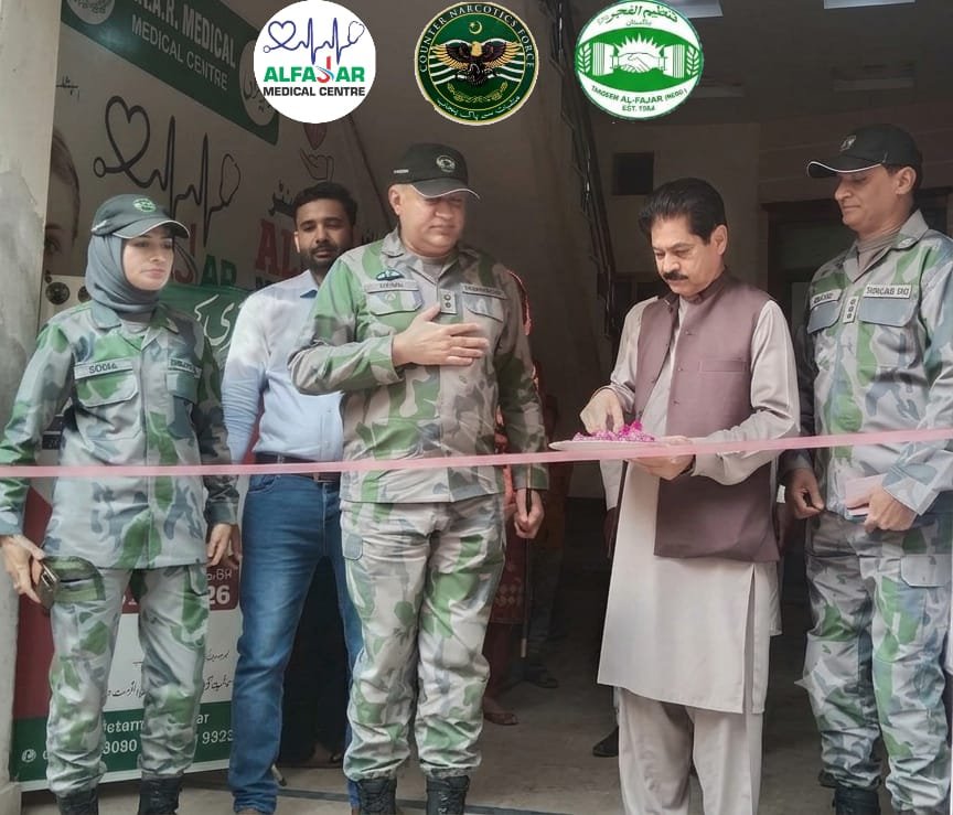 AkmalOvaisi's tweet photo. الفجر میڈیکل سینٹر شیخوپورہ میں فری انسدادِ منشیات و نفسیاتی امراض کیمپ کا افتتاح
الفجر میڈیکل سینٹر شیخوپورہ میں عوام کو صحت کی بہتر اور فری سہولیات فراہم کرنے کے عزم https://t.co/2GdjTk8V3D