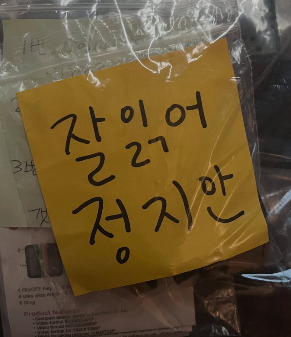 oznn___0's tweet photo. 잘들어 정지안,
잘읽어 정지안,
진짜삼촌심해 https://t.co/sz7y4UFHCW