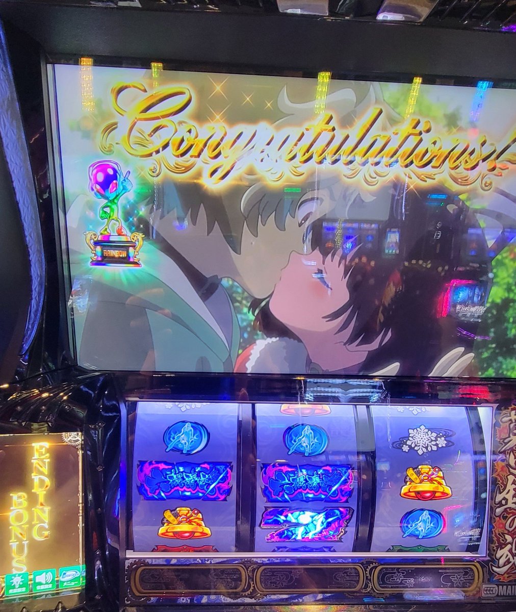 ItTweetismine's tweet photo. 伝説の無名55撮りたかった https://t.co/raTdrkONpB