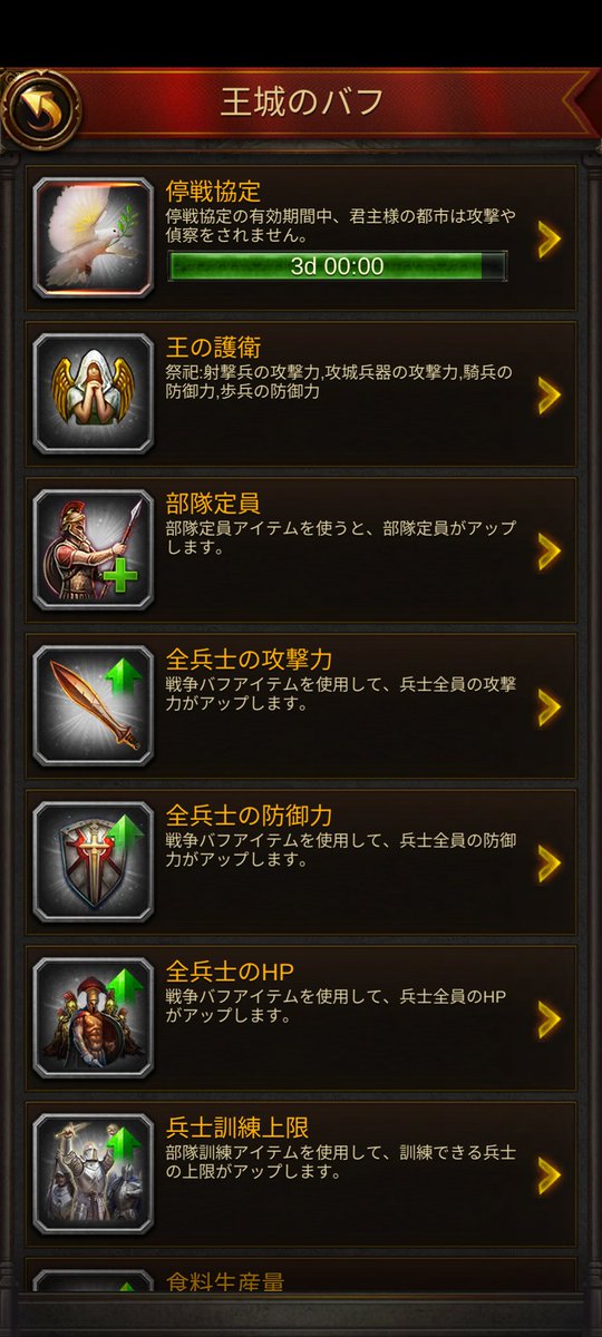 0v0_evo's tweet photo. バブルが切れるからインしたらバブルがおかしなことに。バグかと思ったけど日本人への救済措置かな。エボニーありがと。 https://t.co/vdcRJQI5pH