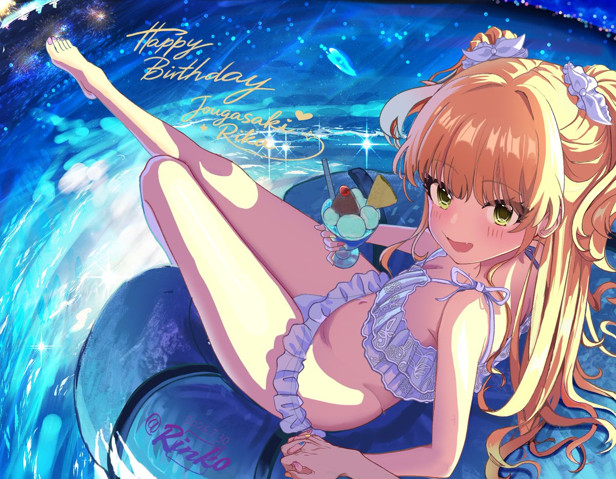 Rinko_official_ tweet picture