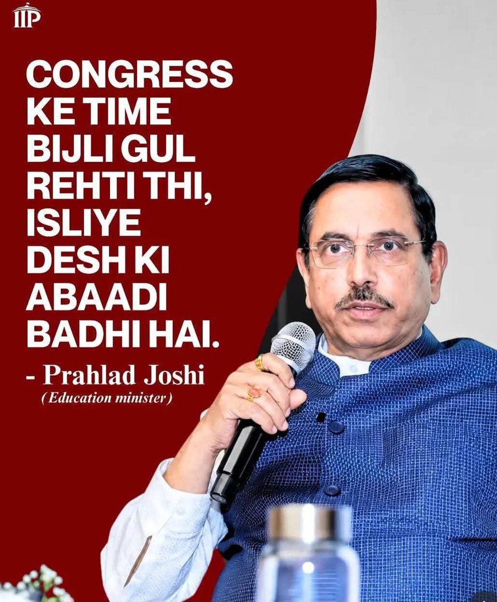 ScCardoz's tweet photo. This is your education minister 🤣 https://t.co/wRB39kBrwu