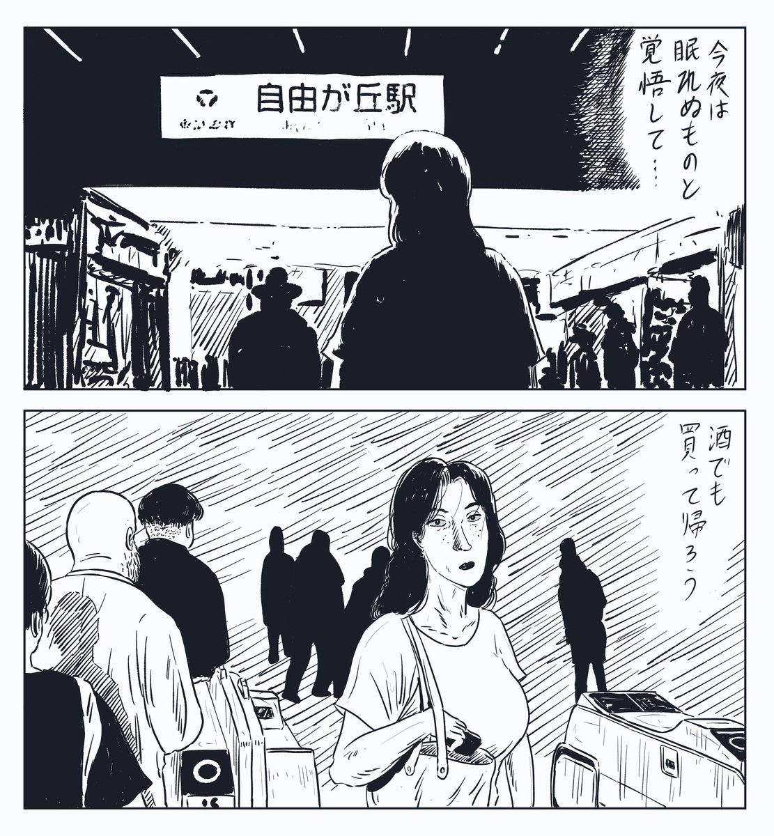 JunichiroSaito tweet picture