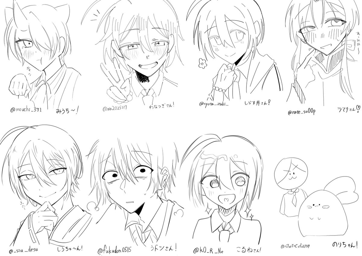 daiteki666666's tweet photo. とりあえず8人 https://t.co/xEWcBL2TNQ