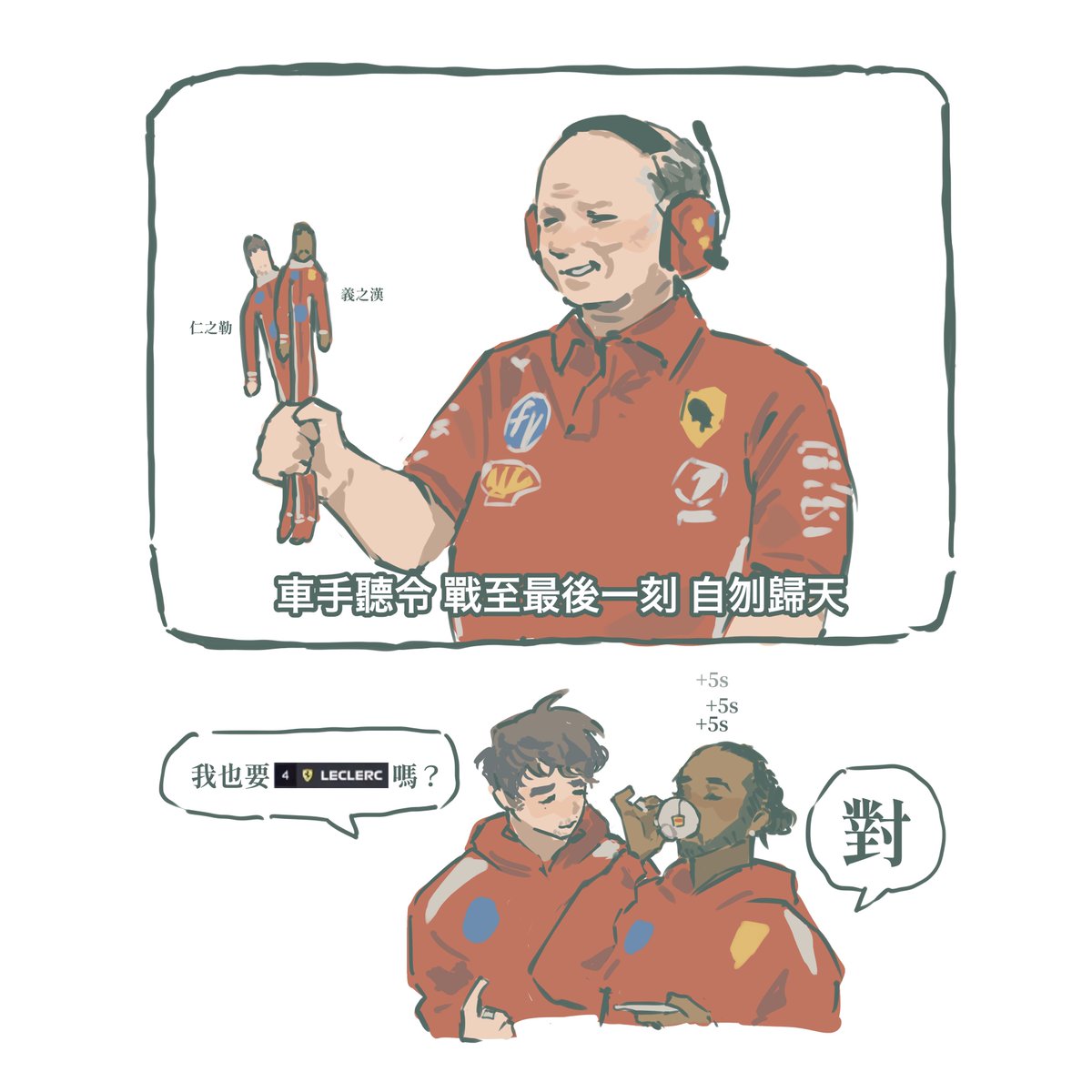 🍊毛可🍊 tweet media