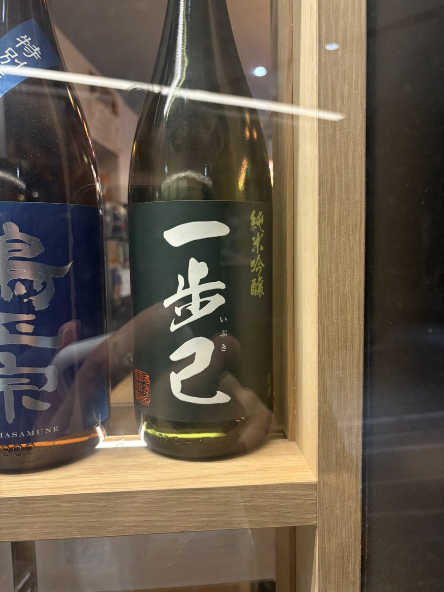 ipooaruku's tweet photo. 煽ってんのか？？ https://t.co/LeiKg2bqaB