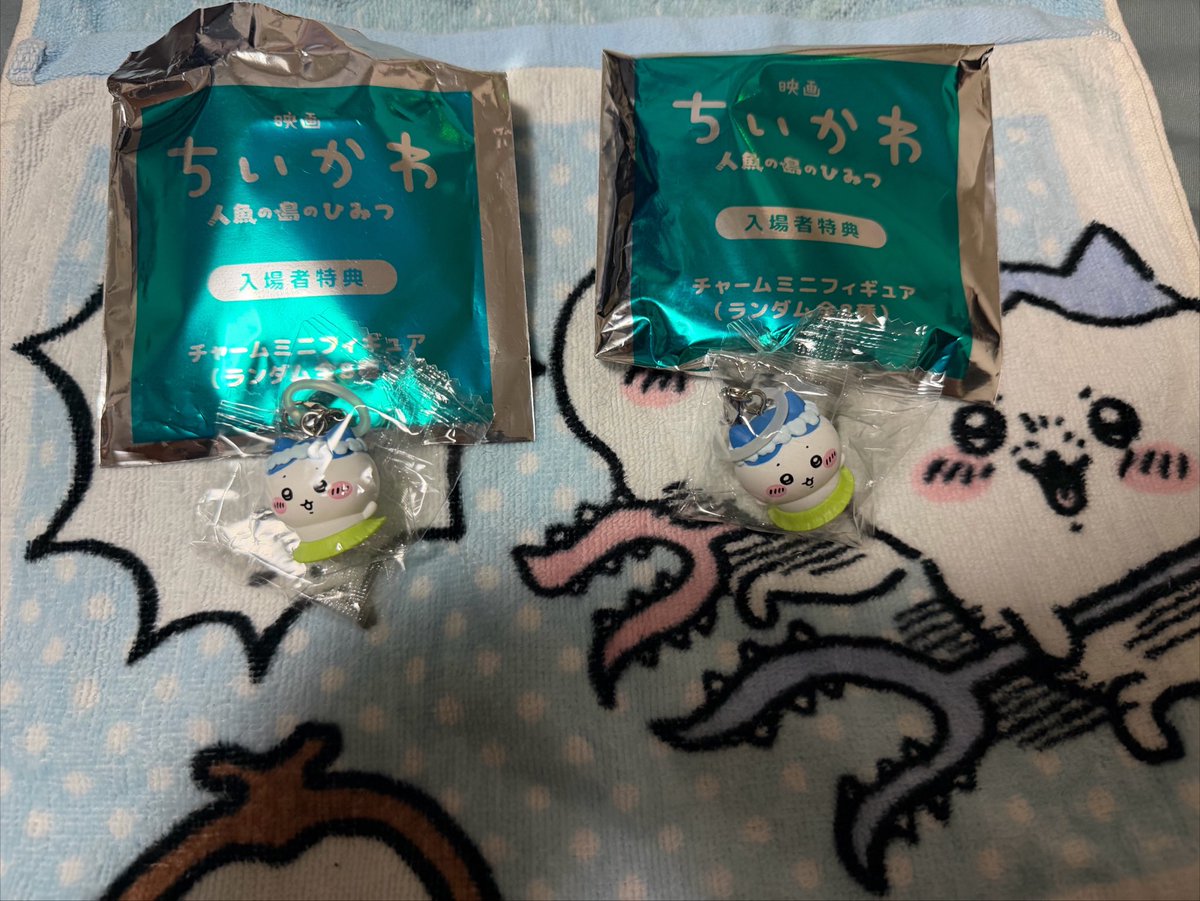 WS0084's tweet photo. 【 交換 】映画ちいかわ 人魚の島のひみつ 劇場入場特典 めじるしアクセサリー めじるしチャーム

譲 : ハチワレ×2

求 : うさぎ(優先)、くりまんじゅう

郵送のみ📮

どなたでも気軽にリプ宜しくお願い致します( * . .)" https://t.co/xfMJDQQKFE
