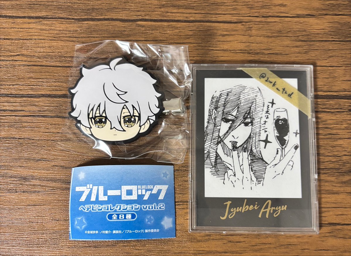 awk_trd's tweet photo. 【交換/譲渡】
ブルーロック ヘアピンコレクション Vol.2
譲)凪
求)凛または定価

＊同時期発売のめじるし凛との交換も可能です。その場合差額精算なしで問題ありません。
＊郵送または都合が合えば週末メインで都内手渡しにて(今週末は未定です) https://t.co/KiuAqcKDyo