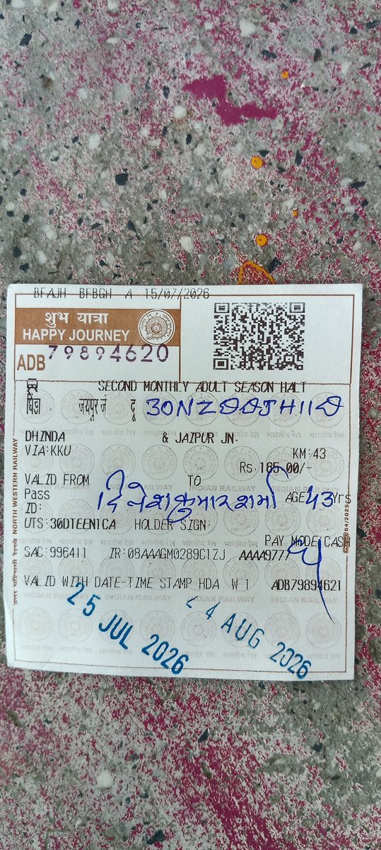 dineshdhindha's tweet photo. 79602 में भी इंसान ही यात्रा करता है जानवर नहीं हर स्टेशन पर खड़ी कर देंगे और एक्सप्रेस से क्रॉस करा रहे है 
आधे घंटे से DNK खड़ी है यात्री परेशान हो रहे हैं 
@GMNWRailway @sdomjp @SrDCMJaipur @NWRailways @RailMinIndia @RailwaySeva https://t.co/KMtmNmuEOJ