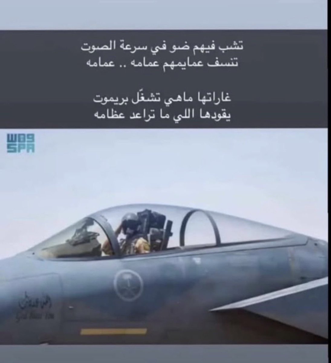 abnhanefh's tweet photo. https://t.co/s2GCJyryVR