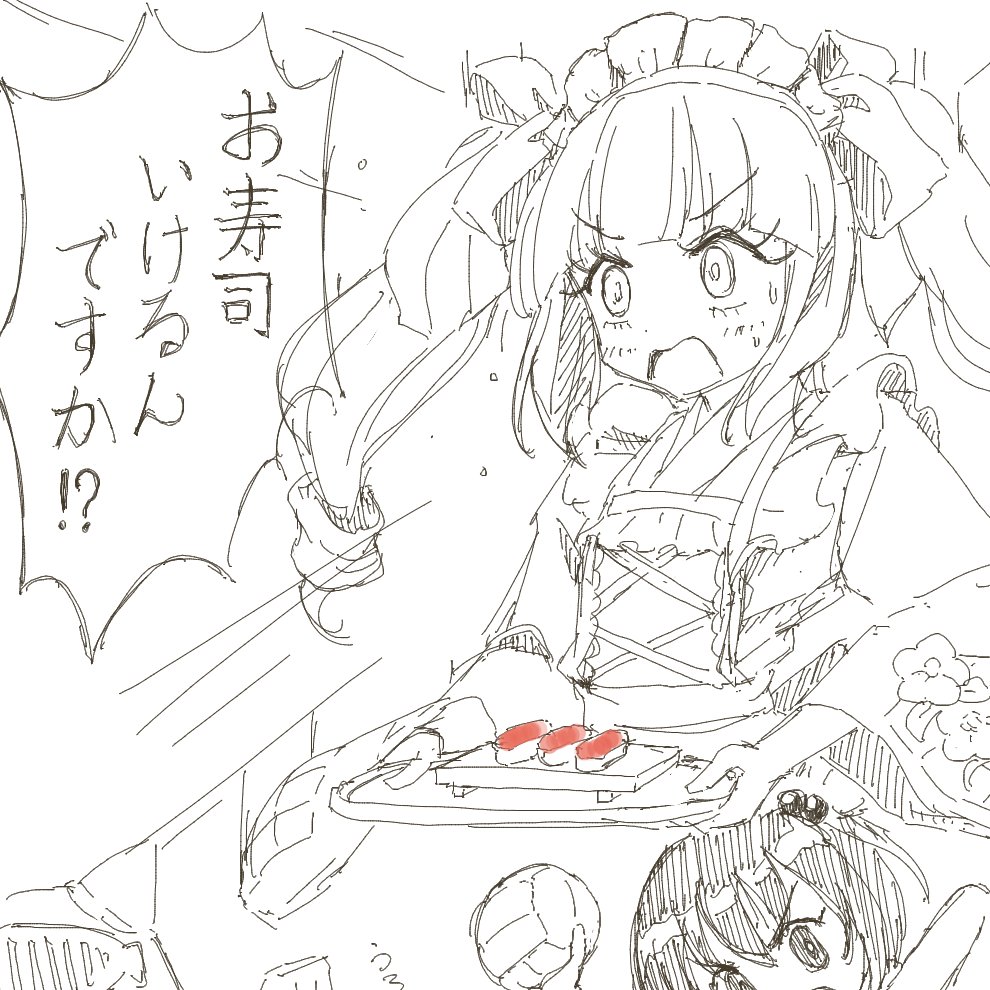 Ten_agune's tweet photo. 絵チャにお邪魔してました https://t.co/uWow2XL7Zh
