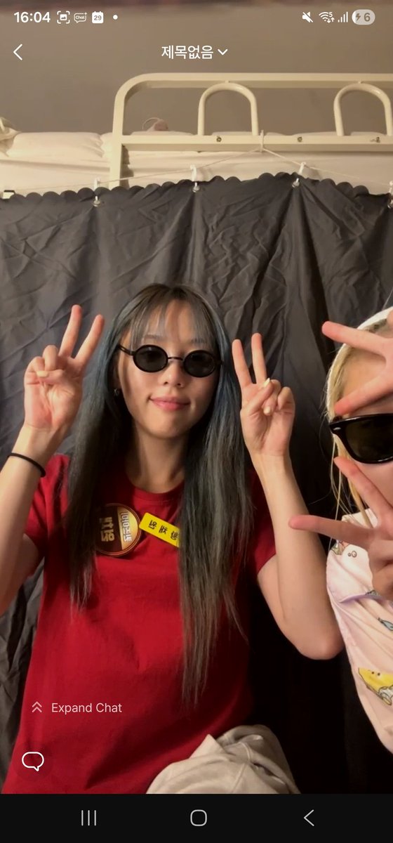 Wohanamin's tweet photo. Wonchae and ahyoon today lmao https://t.co/7HAdKKJIwE