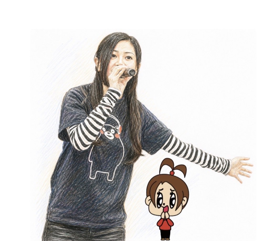 URARA600's tweet photo. NEVER GIVE UP✊

KUMAMOTO

#倉木麻衣
#maikuraki https://t.co/0tcHkYEwWG