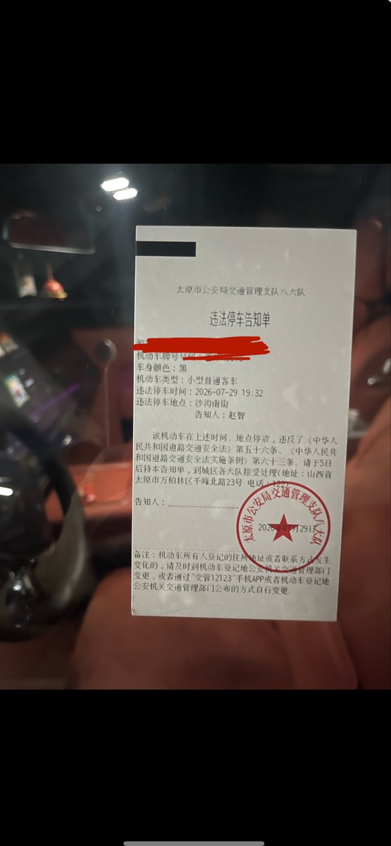 shizinjiang's tweet photo. 生日快乐 没想到已经25了 人生第一课 学会面对自己的失败 这个月亏4w 
😥😥😥 https://t.co/Z8U43UumUx