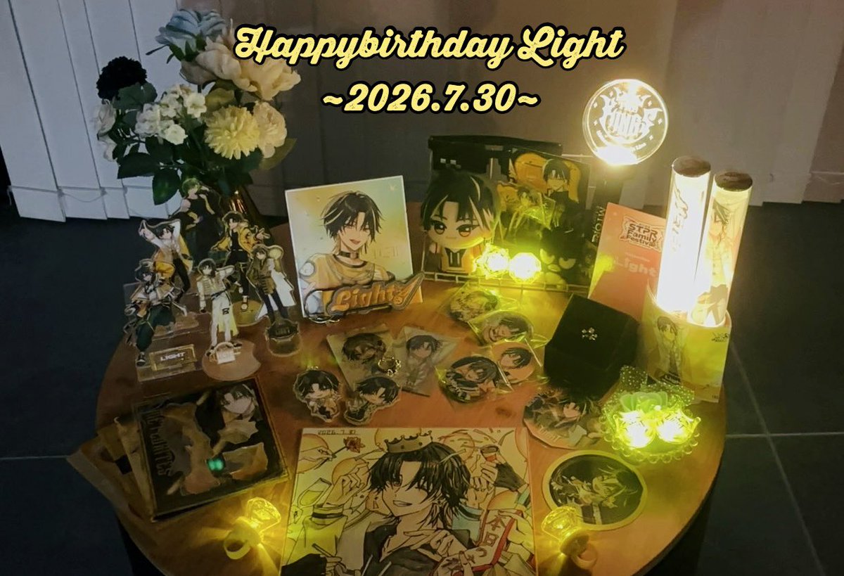coco_lili720's tweet photo. らいとくんお誕生日おめでとうございます！🎉
らいとくんの楽しそうに笑うところが本当に大好きで、私の日々の癒やしです✨いつもありがとう！
これからも隣で応援させてください！大好きです💛
#明雷らいと爆誕祭2026 https://t.co/5d3LRvECko