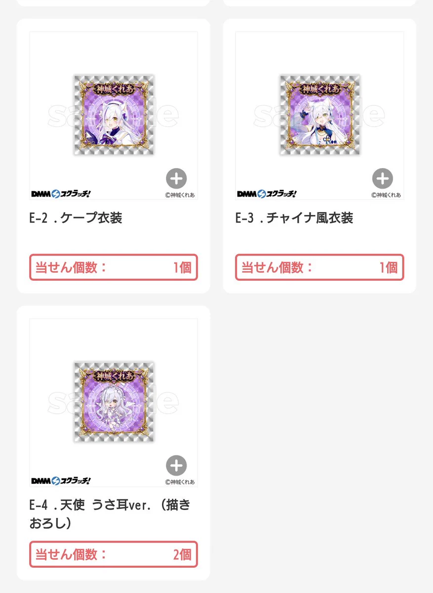 モノクロⅮ on X: 