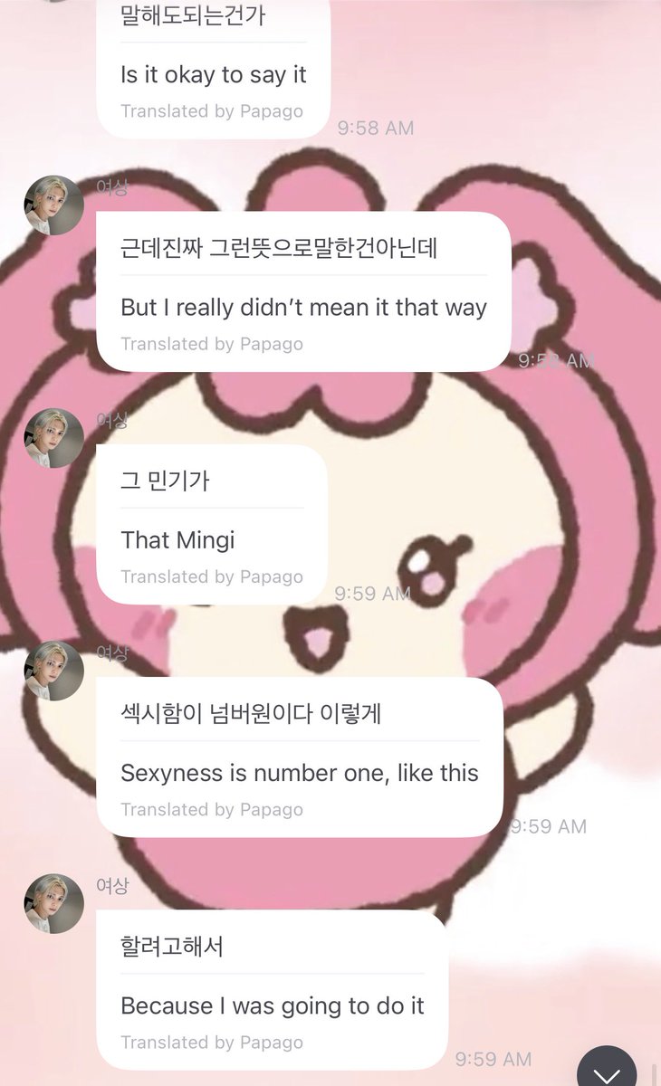 lov4evas's tweet photo. I’M CRYINF MY EYES OUT https://t.co/baOQawHUPw