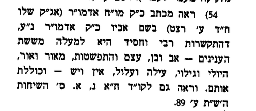 SaysRebbe's tweet photo. https://t.co/YHvOcpr8YT