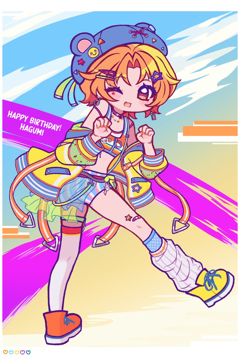 rirismilk's tweet photo. happy hagumi day! 🧡
#北沢はぐみ誕生祭2026
#北沢はぐみ生誕祭2026
#bandoriart https://t.co/OqZHf8EqUP