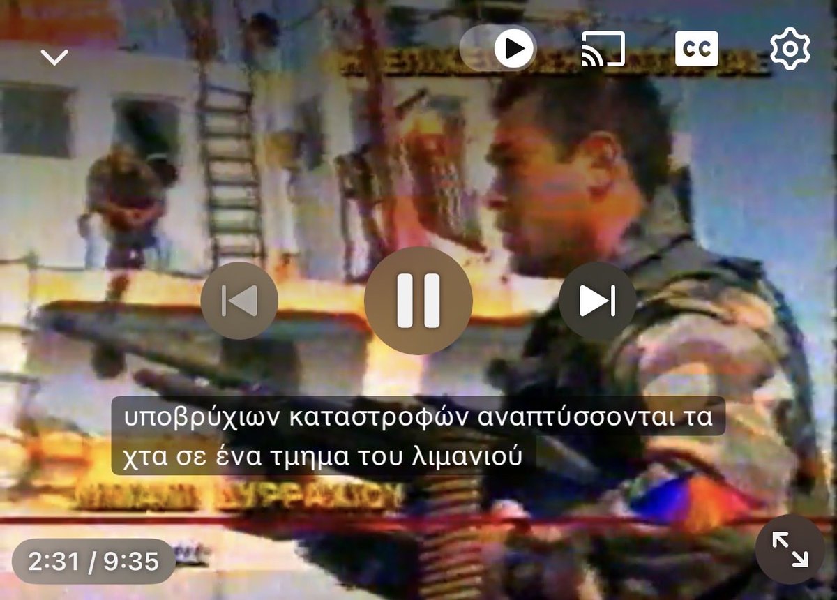 Raijin34's tweet photo. @s3xhat3r @E_GuriGashi 1: your parents and you grew up in Greece. You even went to school here. 

2: you are two times poorer and that’s why you jump out borders

3: the same eu that you beg to join? 

https://t.co/wIqp8ZbjvO

We should have left you starve, Νιggεrs https://t.co/O3ahDt4ye6