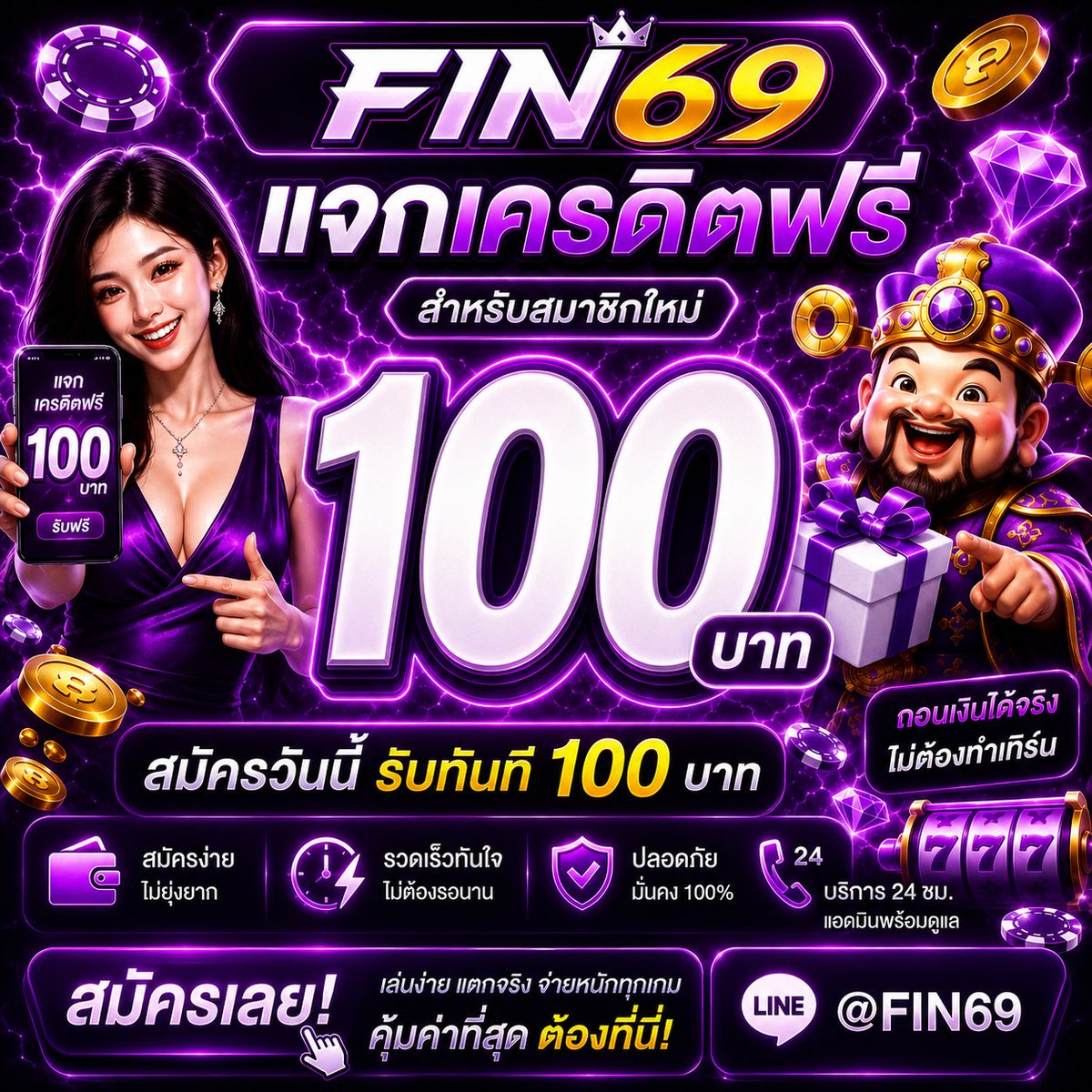 slotautowallets's tweet photo. #แจกฟรีสมาชิกใหม่ 100 ฿
📩 ฝาก 1 รับ 100 วันนี้

🆙ขอคนละ1️⃣ รีทวิต 1️⃣หัวใจ
📤คอมเม้น #แจกฟรี100ล่าสุด

📨 คลิก » https://t.co/G2fDOJGYcx

#1รับ50 #1รับ100 #เครดิตฟรีล่าสุดวันนี้ #โปรทุนน้อยล่าสุด https://t.co/SMPxYULxXy