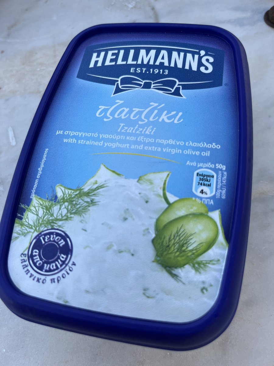 KaliOrexis's tweet photo. Yo creo que @TregarOk puede lograr un productazo. Tiro la idea … Es más que el hummus, vengan de a 1000. https://t.co/SYFifh4Pb1