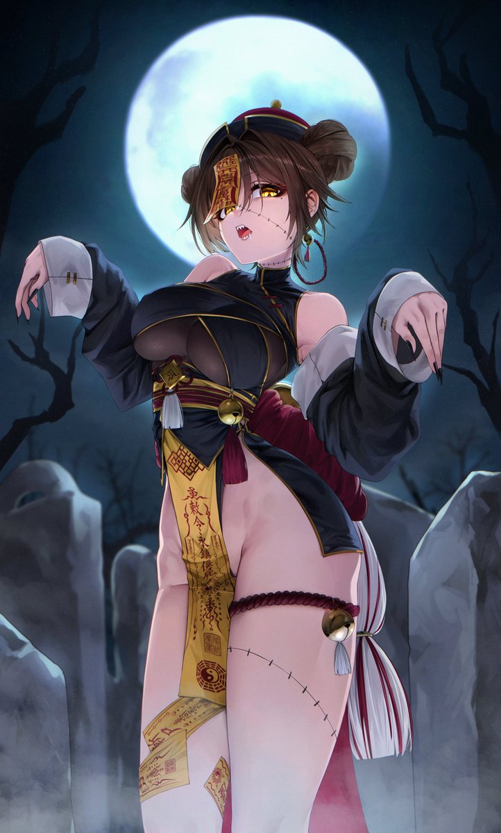 tenkey_less tweet picture