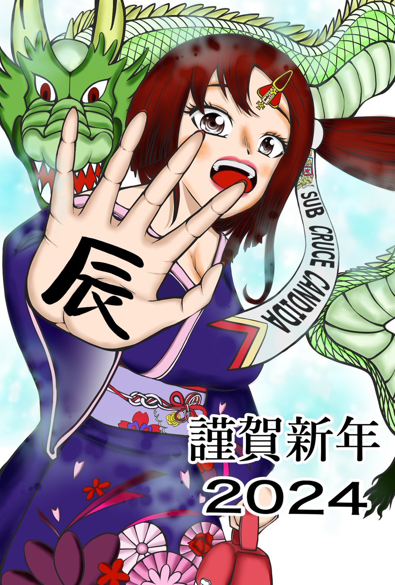 ETO_33's tweet photo. #画力変化ビフォーアフター 

←2024年正月　2026年正月→ https://t.co/MnviQ6X5Ko