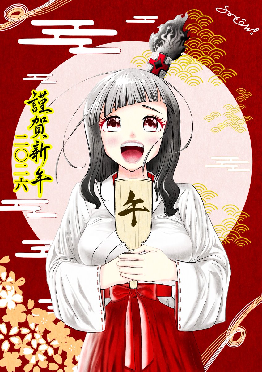 ETO_33's tweet photo. #画力変化ビフォーアフター 

←2024年正月　2026年正月→ https://t.co/MnviQ6X5Ko
