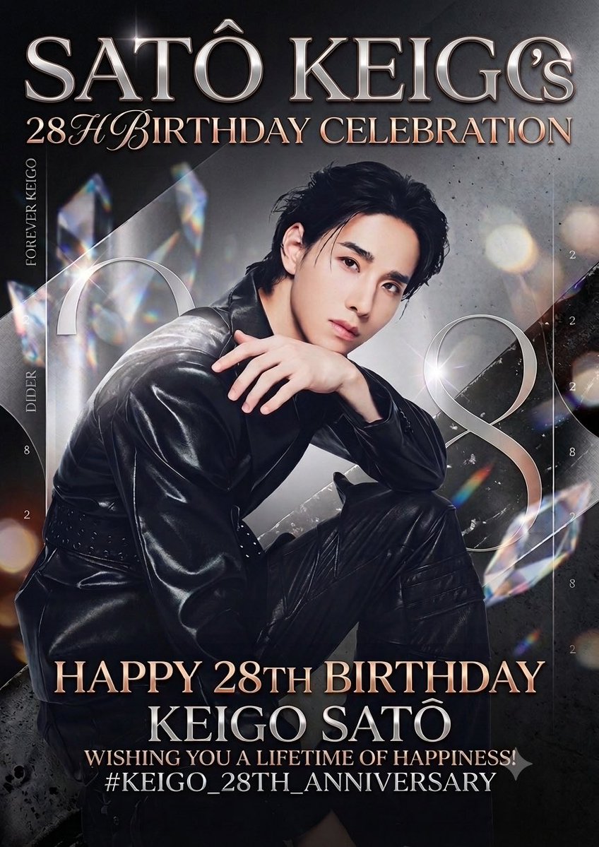 mameonelove1's tweet photo. 景瑚くん、28歳のお誕生日おめでとう。
あなたの愛の深さ、言葉の優しさ、ステージでの美しさは
いつも世界をあたたかくしてくれる。
そのままの景瑚くんで、これからもたくさんの景色を見に行ってね。
JAMはずっと味方です🤎

#HappyKeigoDay
#佐藤景瑚 #JO1 https://t.co/186ogKXOKn