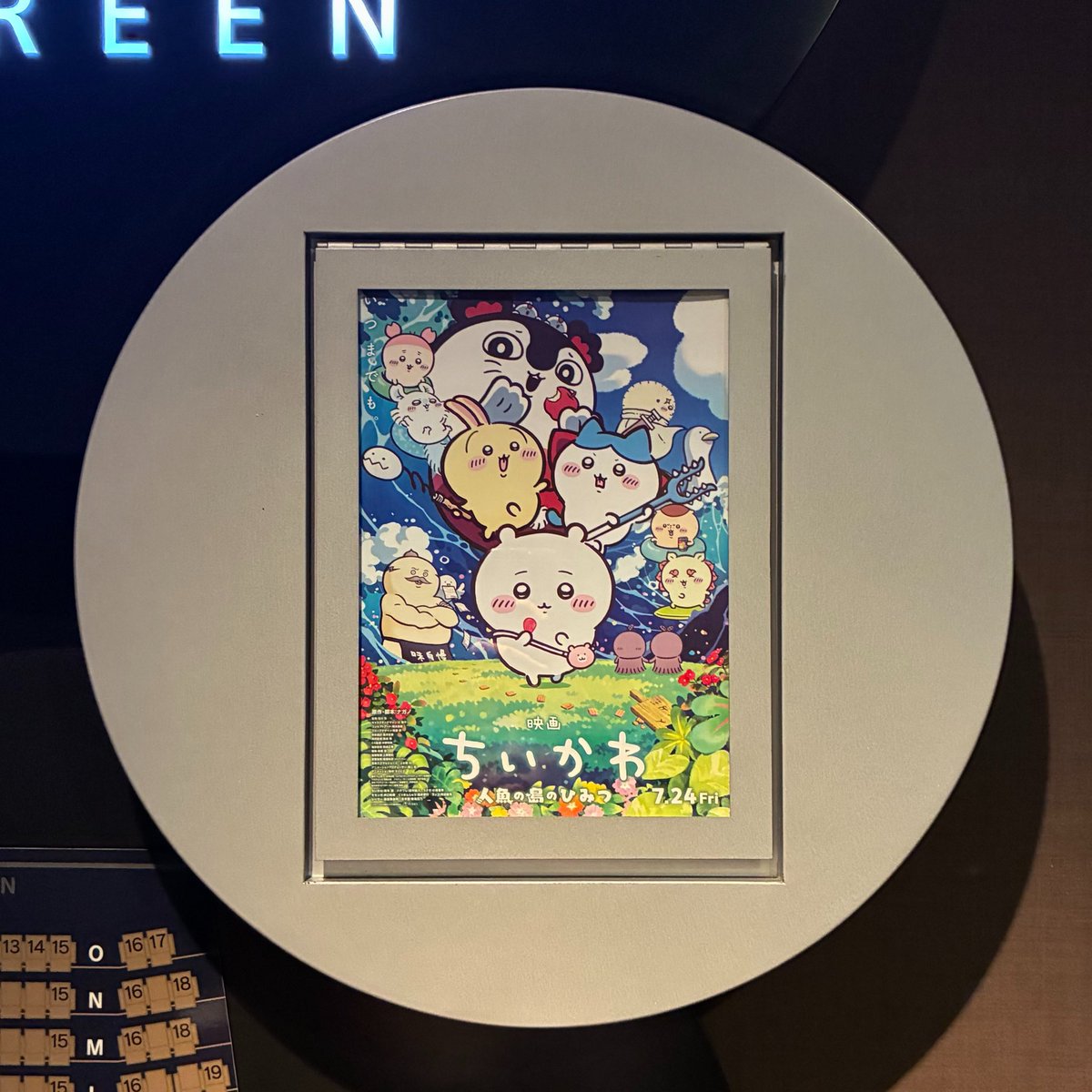 Y1918O's tweet photo. 昨日はシーサー連れてちいかわ見に行きました https://t.co/KBQ4j6bKMa