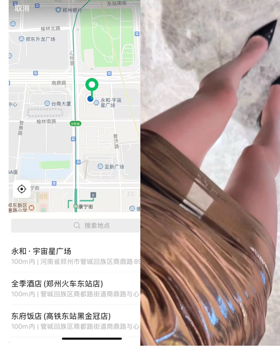 _m_e04's tweet photo. 别再问能不能去其他城市啦，活动范围仅限郑州，蹲一波本地小伙伴 #郑州 https://t.co/CUlSgh6pKI