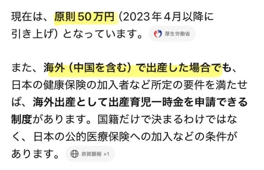 おかぴー tweet media