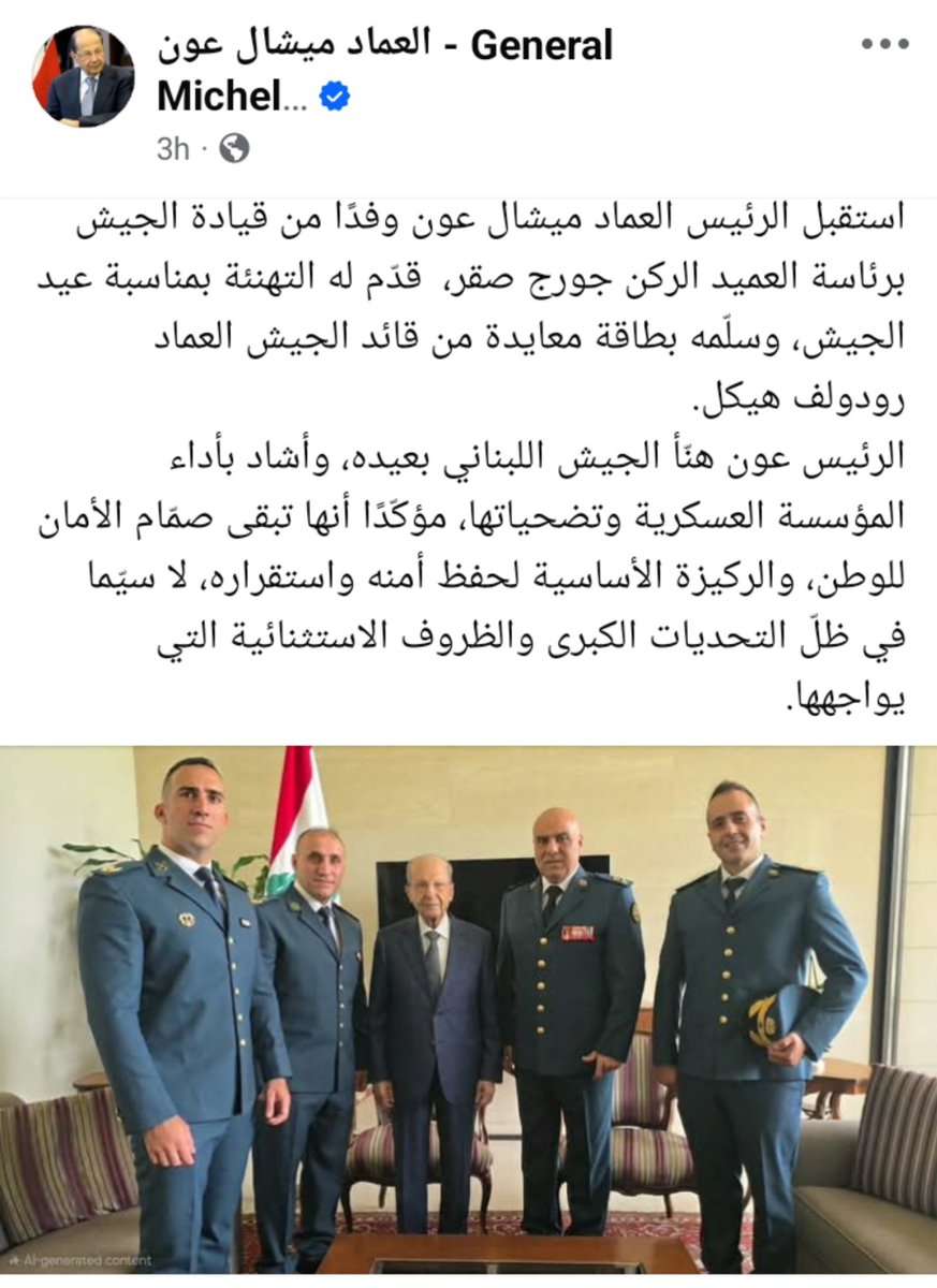 Michel Sakr tweet media
