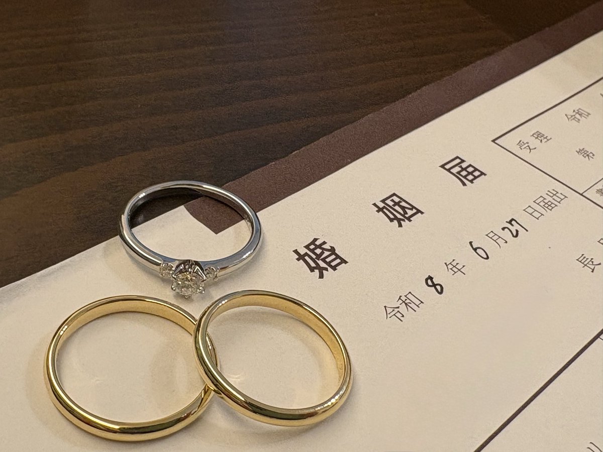 kaimo0729's tweet photo. こんなご時世の中ですが、今日風船が飛びました。(スマホでは飛んでいない😭)
無事に過ごせる事に感謝に絶えません

そして実は生活が変わっていました。
今後ともますますよろしくお願いいたします。 https://t.co/HgGfQGSOka