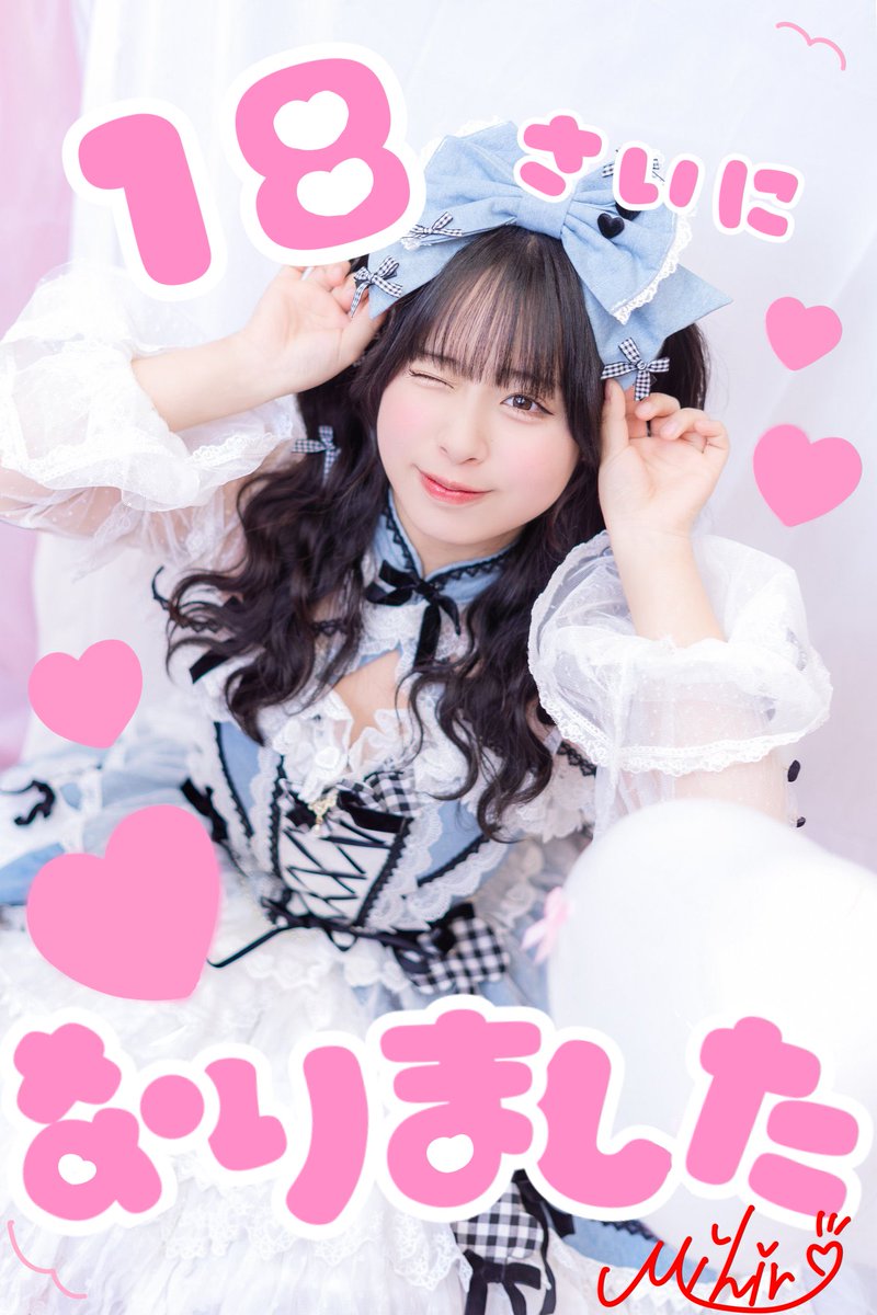 Mihiro (@M_F_0730) / Posts / X