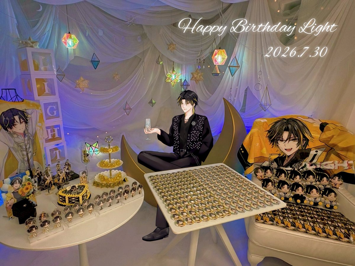 7_lou_3o's tweet photo. ⠀⠀⠀⢸⣦⡀⠀⠀⠀⠀⢀⡄
⠀⠀⠀⢸⣏⠻⣶⣤⡶⢾⡿⠁               ★
⠀⠀⣀⣼⠷⠀⠀⠁⢀⣿⠃⠀
⠴⣾⣯⣅⣀⠀ 𝓗𝓪𝓹𝓹𝔂 𝓑𝓲𝓻𝓽𝓱𝓭𝓪𝔂 𝓛𝓲𝓰𝓱𝓽
⠀⠀⠀⠉⢻⡇⣤⣾⣿⣷⣿⣿⡄
⠀⠀⠀⠀⠸⣿⡿⠏⠀⠀⠀⠀
⠀⠀⠀⠀⠀⠟⠁⠀⠀⠀⠀⠀  ✩

♥  #明雷らいと爆誕祭2026 
♥  #ねえねえらいと https://t.co/mLuYAt04oM