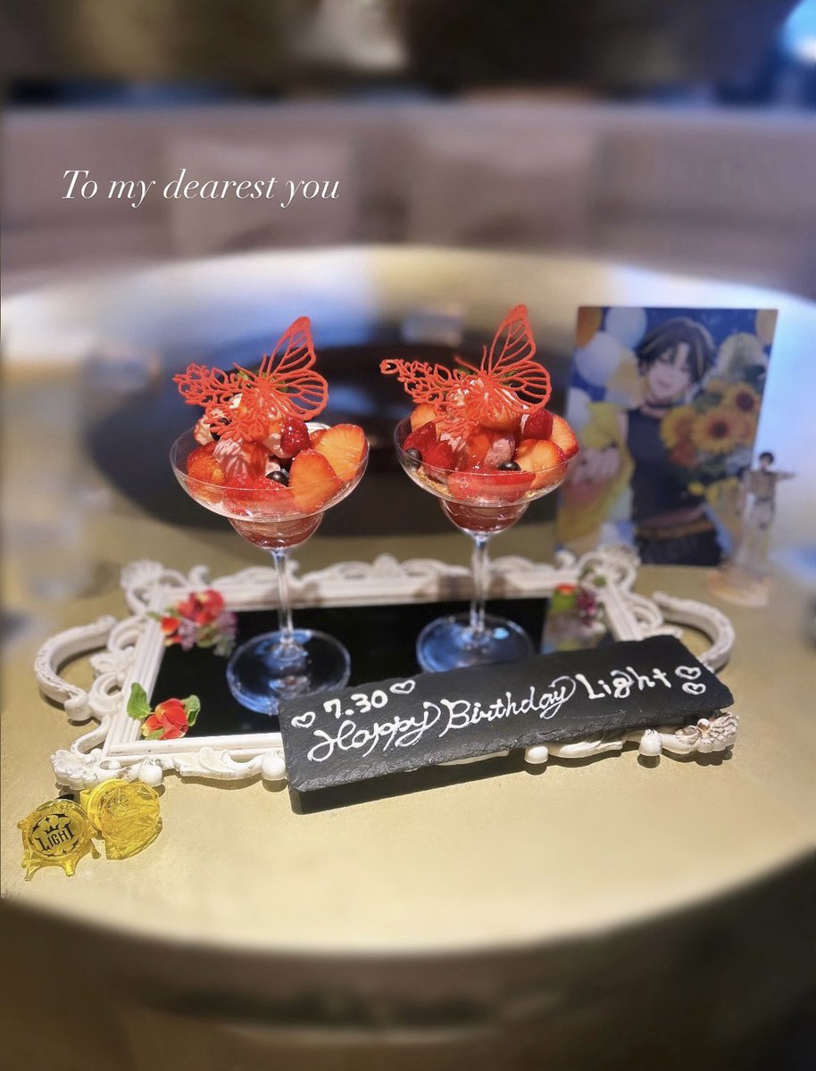 l1ght_s7's tweet photo. ┊ ┊ ┊ ┊
┊ ┊ ┊ ✯
┊ ┊ ★
┊ ✯ 𝓗𝓪𝓹𝓹𝔂 𝓑𝓲𝓻𝓽𝓱𝓭𝓪𝔂 𝓛𝓲𝓰𝓱𝓽
★

       星に願いを 願いに愛を その愛を光に .

✭#明雷らいと爆誕祭2026 
✭#ねえねえらいと                      ���プ欄⟡.꙳ https://t.co/8791HOoypM