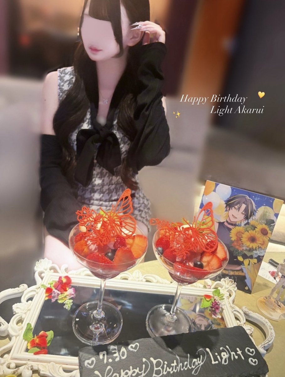 l1ght_s7's tweet photo. ┊ ┊ ┊ ┊
┊ ┊ ┊ ✯
┊ ┊ ★
┊ ✯ 𝓗𝓪𝓹𝓹𝔂 𝓑𝓲𝓻𝓽𝓱𝓭𝓪𝔂 𝓛𝓲𝓰𝓱𝓽
★

       星に願いを 願いに愛を その愛を光に .

✭#明雷らいと爆誕祭2026 
✭#ねえねえらいと                      ���プ欄⟡.꙳ https://t.co/8791HOoypM