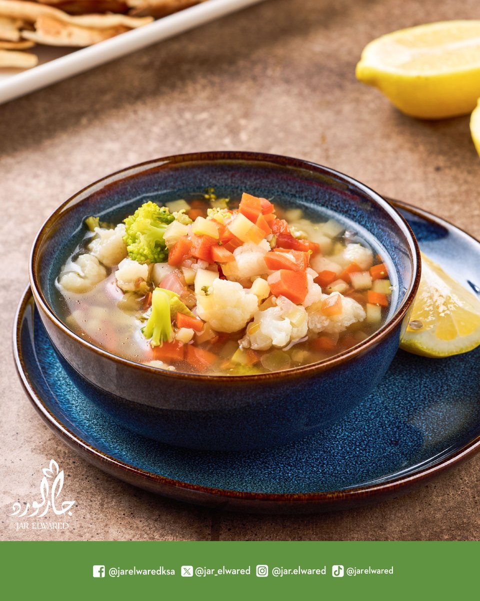 Jarelwared's tweet photo. الألوان بالصحن مش بس للزينة.. هيدي طاقة ونظافة وطعم لبناني غني🥕🥦
#JarElwared #Lebanesefood#الخبر #Eastren #شارك_أحبابك https://t.co/zC5YPyGYuM