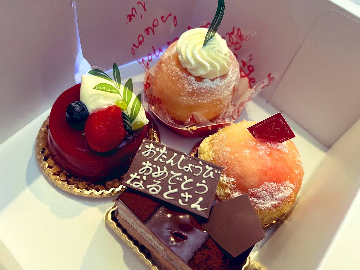 jiraiya_88182's tweet photo. 🎂Happy Birthday🎂
narutoさん誕生日おめでとう🎊

毎日が楽しく笑って過ごせる1年になる様に願ってます。いつも楽しい配信をありがとう

来年はホールケーキでお祝いだね😊！ https://t.co/NYFYBVASjr