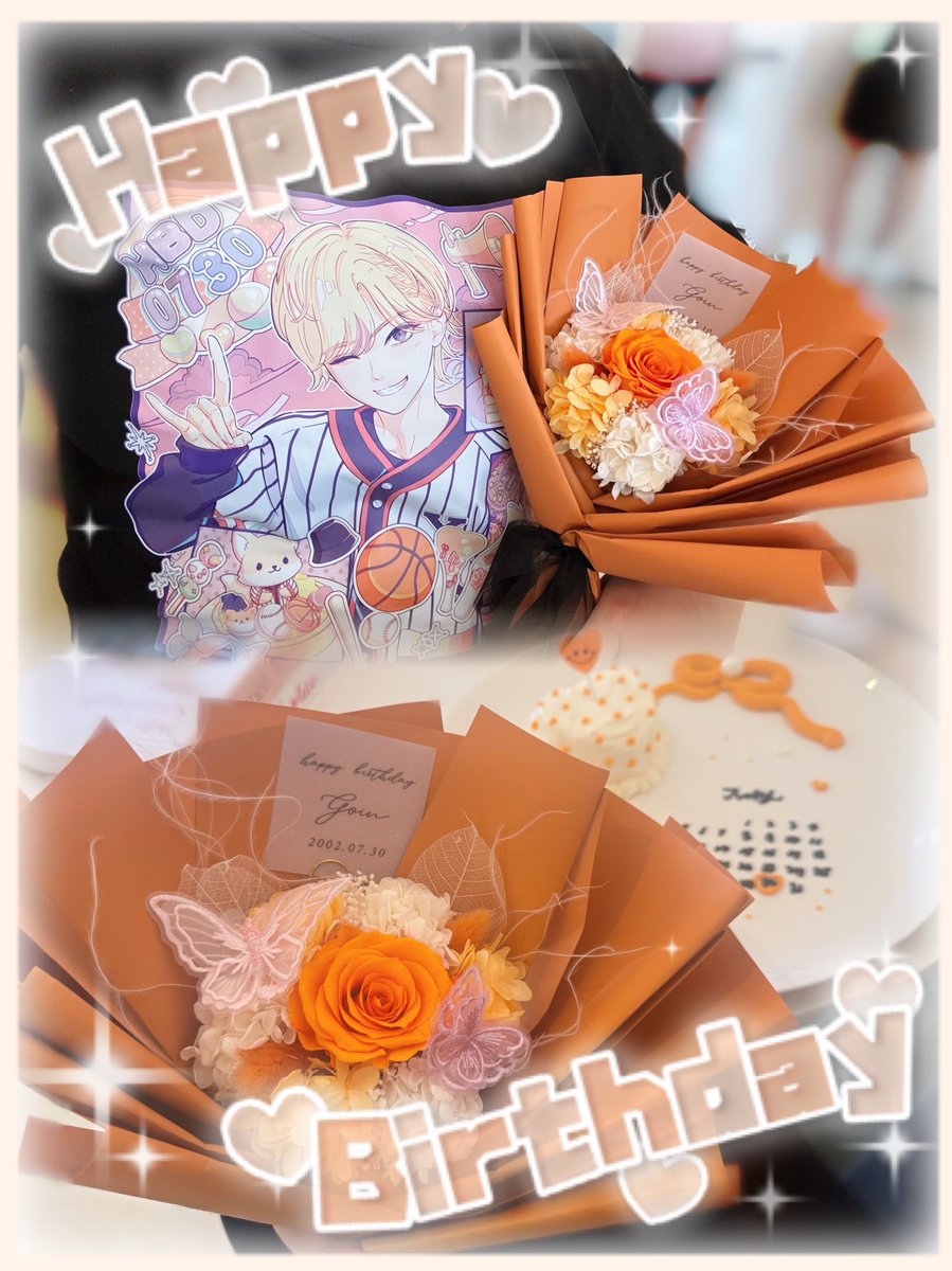 goinb_b30's tweet photo. 🧡🧡🧡🧡🧡🧡🧡🧡🧡🧡🧡🧡🧡🧡🧡🧡🧡

　　　　　　🎂𝗛𝗮𝗽𝗽𝘆 𝟮𝟰𝘁𝗵 𝗕𝗶𝗿𝘁𝗵𝗱𝗮𝘆🎂

　　　　　　　　　🤪𝗚𝗼𝗶𝗻 𝗡𝗮𝗶𝘁𝗼🦊

　　　𝗪𝗶𝘀𝗵𝗶𝗻𝗴 𝘆𝗼𝘂 𝗮 𝘆𝗲𝗮𝗿 𝗳𝘂𝗹𝗹 𝗼𝗳 𝘀𝗺𝗶𝗹𝗲𝘀🧡

🧡🧡🧡🧡🧡🧡🧡🧡🧡🧡🧡🧡🧡🧡🧡🧡🧡 https://t.co/fg3AWjfRoA