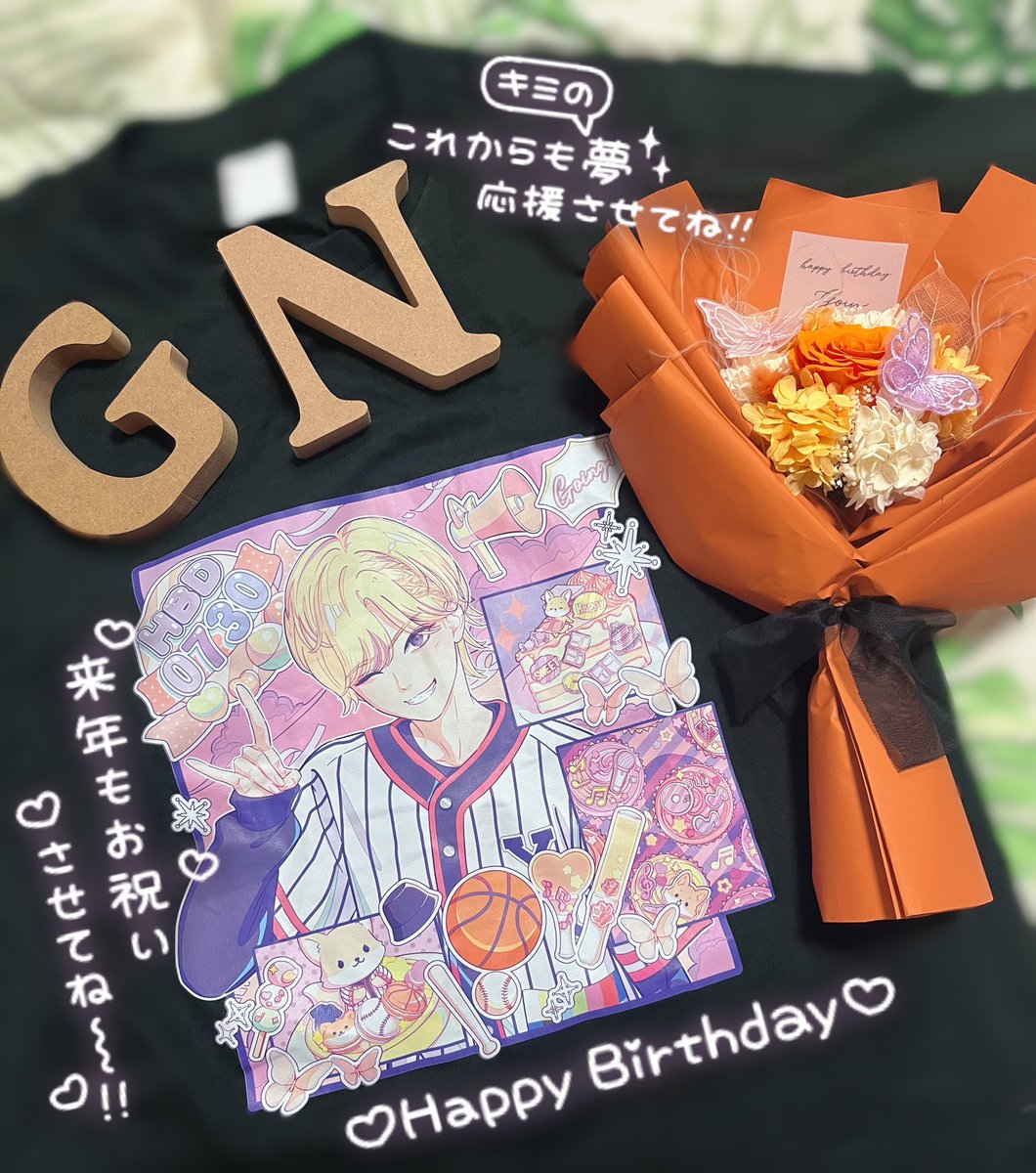 goinb_b30's tweet photo. 🧡🧡🧡🧡🧡🧡🧡🧡🧡🧡🧡🧡🧡🧡🧡🧡🧡

　　　　　　🎂𝗛𝗮𝗽𝗽𝘆 𝟮𝟰𝘁𝗵 𝗕𝗶𝗿𝘁𝗵𝗱𝗮𝘆🎂

　　　　　　　　　🤪𝗚𝗼𝗶𝗻 𝗡𝗮𝗶𝘁𝗼🦊

　　　𝗪𝗶𝘀𝗵𝗶𝗻𝗴 𝘆𝗼𝘂 𝗮 𝘆𝗲𝗮𝗿 𝗳𝘂𝗹𝗹 𝗼𝗳 𝘀𝗺𝗶𝗹𝗲𝘀🧡

🧡🧡🧡🧡🧡🧡🧡🧡🧡🧡🧡🧡🧡🧡🧡🧡🧡 https://t.co/fg3AWjfRoA