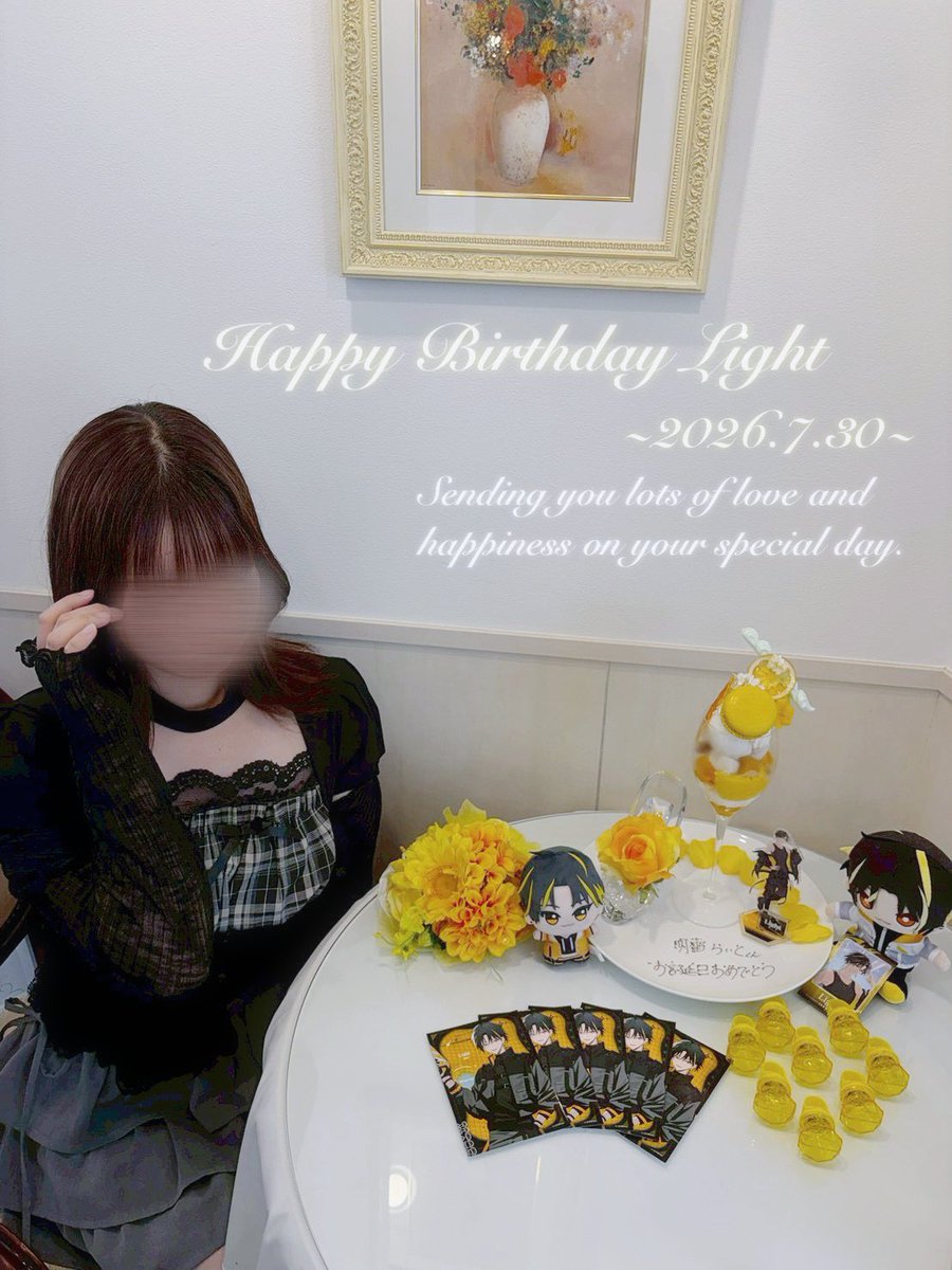 yuraaa_li10's tweet photo. ･｡｡･ﾟ･｡｡･ﾟ･｡｡･ﾟ･｡｡･ﾟﾟ･｡｡･
　： ：
　☆ ：   らいとくんらしく輝く姿を
　　 ☆              これからも応援させてね

#明雷らいと爆誕祭2026 https://t.co/eq0sWYaOLk