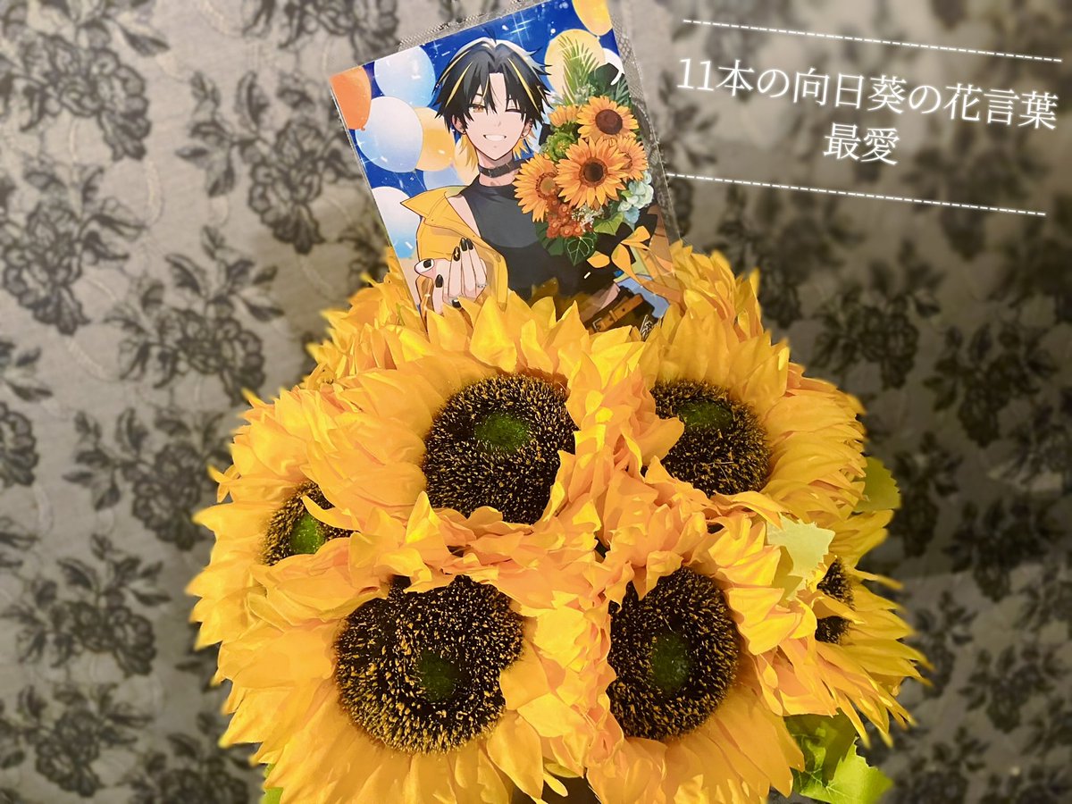 VIII_Light's tweet photo. #明雷らいと爆誕祭2026 ♡ https://t.co/Swxodh2mJA